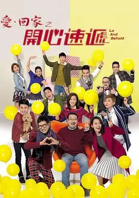 短剧《墨色黎明真人版》封面